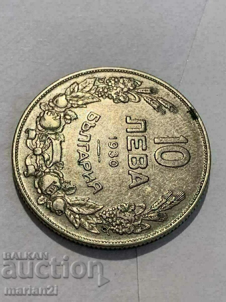 10 BGN 1930 with price 50.00 BGN | € 25.56 10 BGN 1930 with price 50.00 BGN | € 25.56