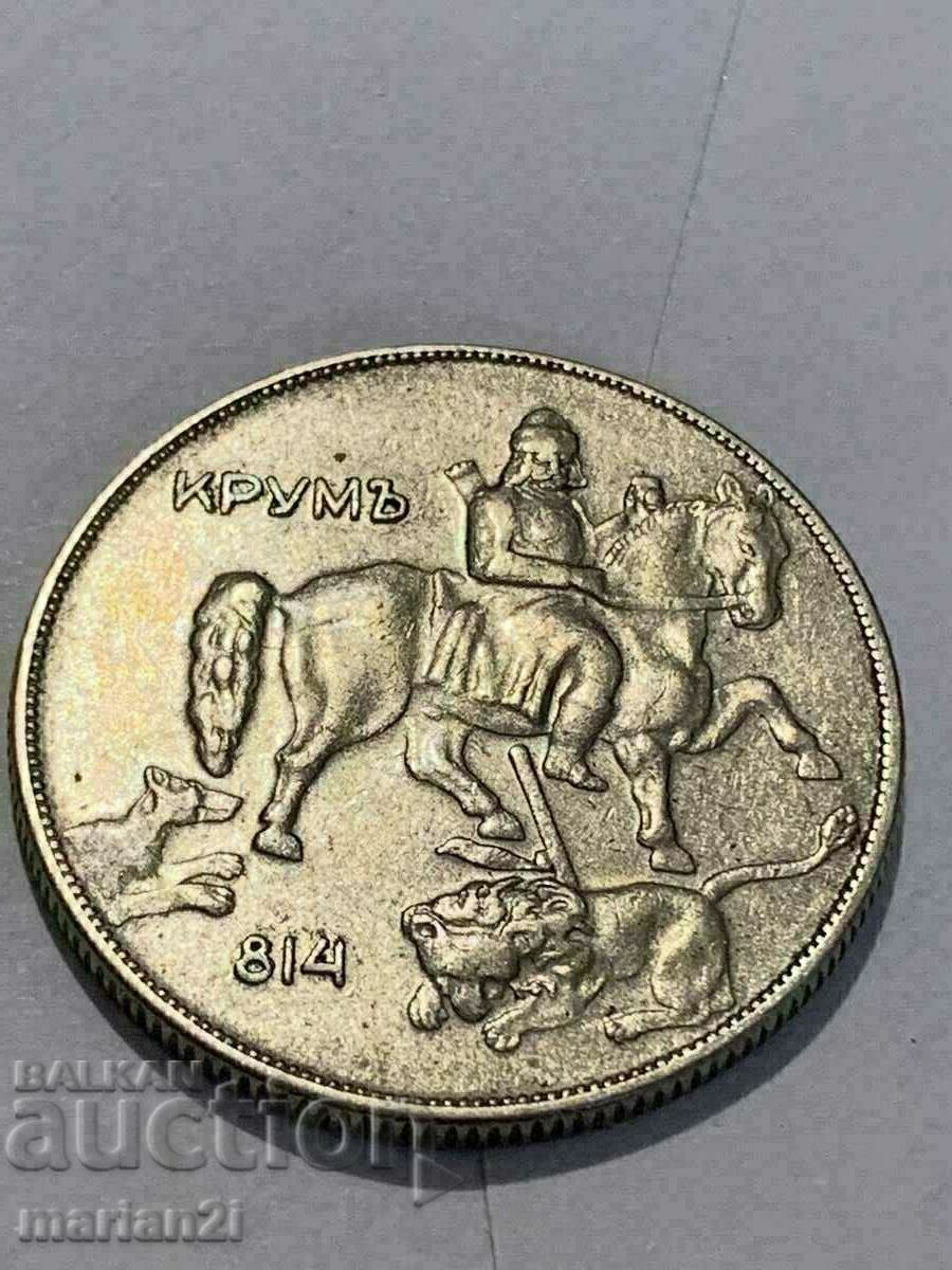 Auction 10 BGN 1930 Auction 10 BGN 1930