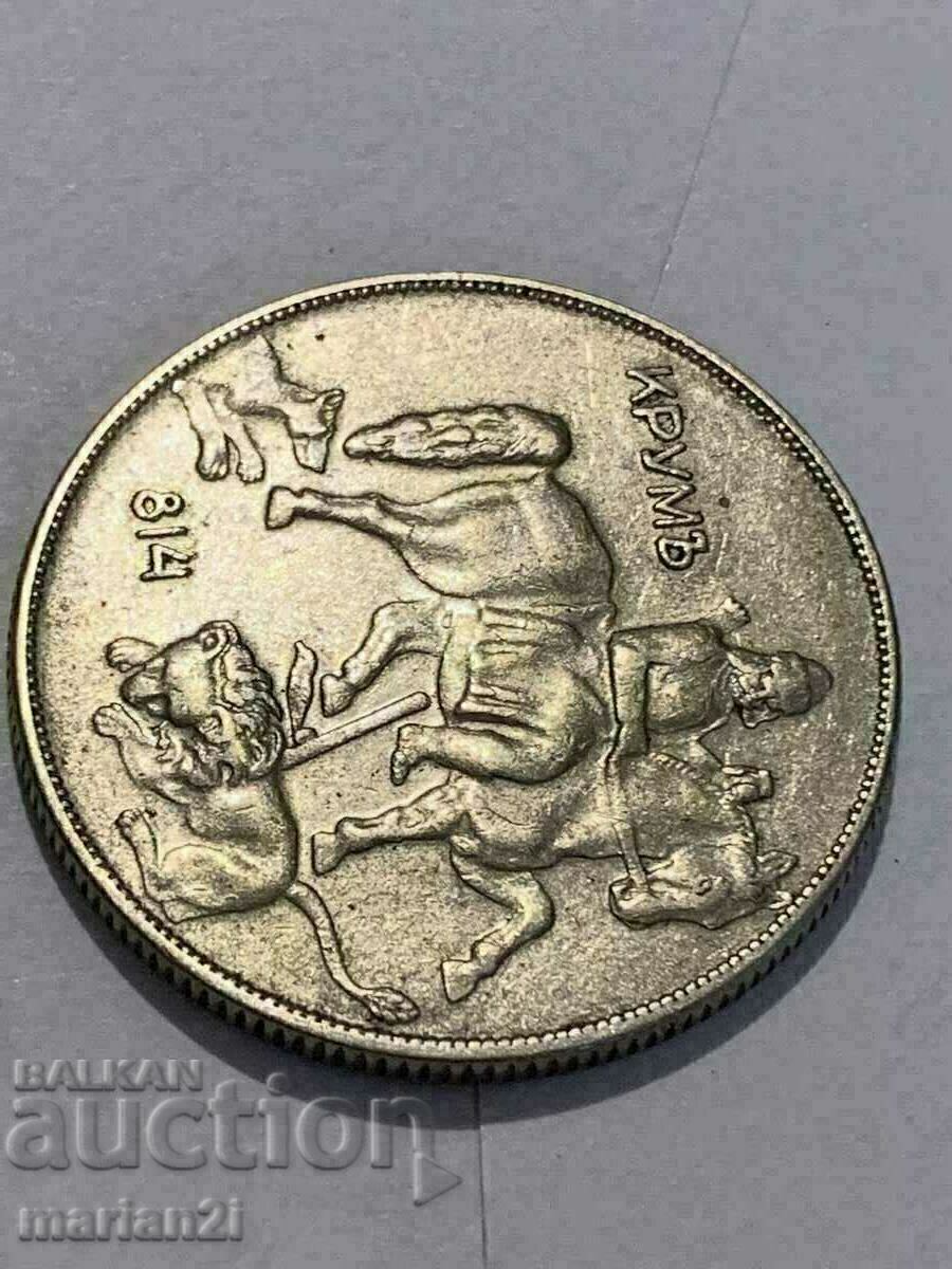 Delivery of 10 BGN 1930 Delivery of 10 BGN 1930