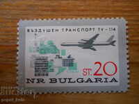 marca - Bulgaria "Transport aerian" - 1965