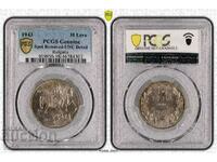 10 BGN 1943 Pcgs UNC detail Bulgaria coin