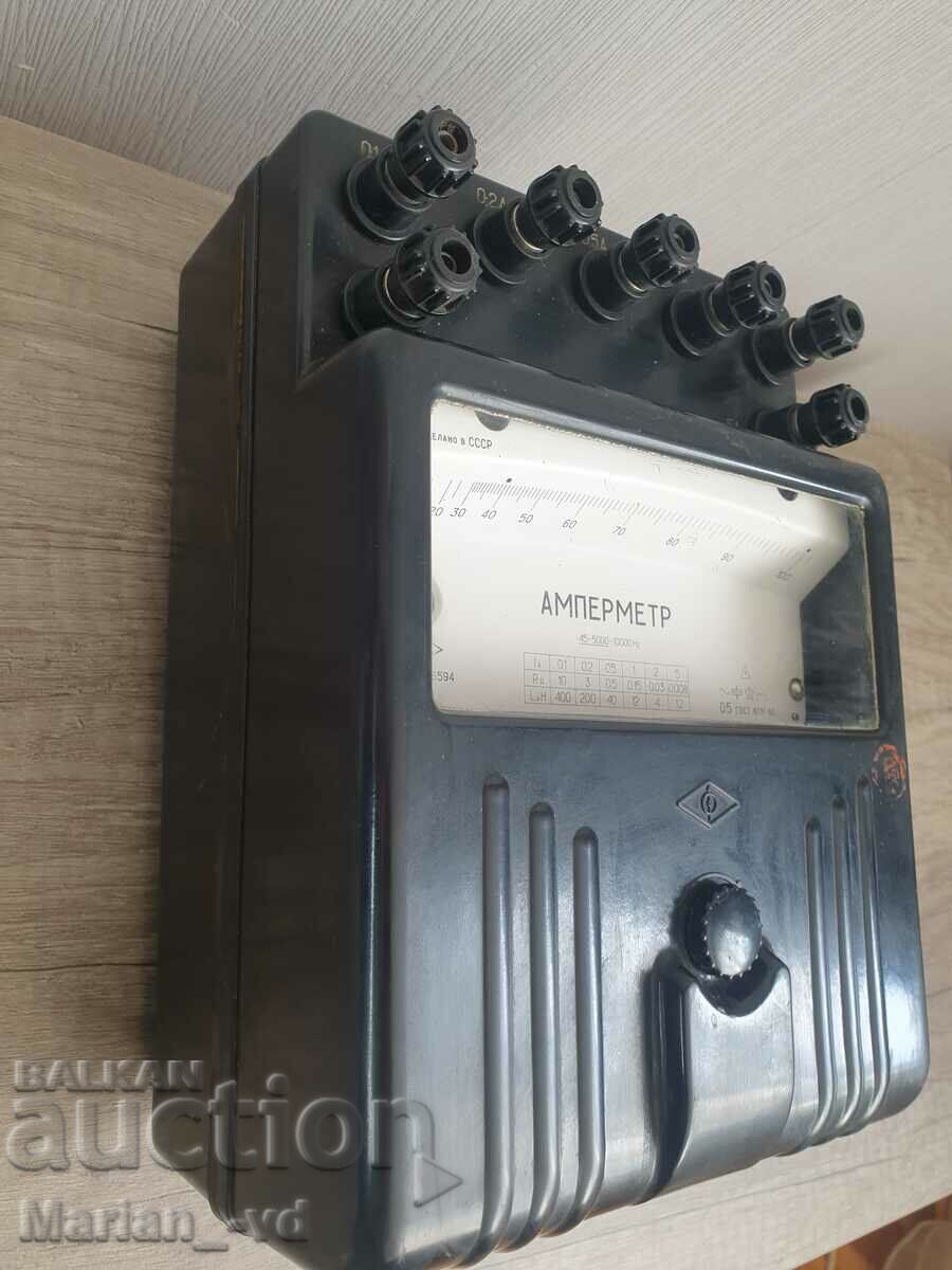 Δημοπρασία Αμπερόμετρο D570 Δημοπρασία Αμπερόμετρο D570