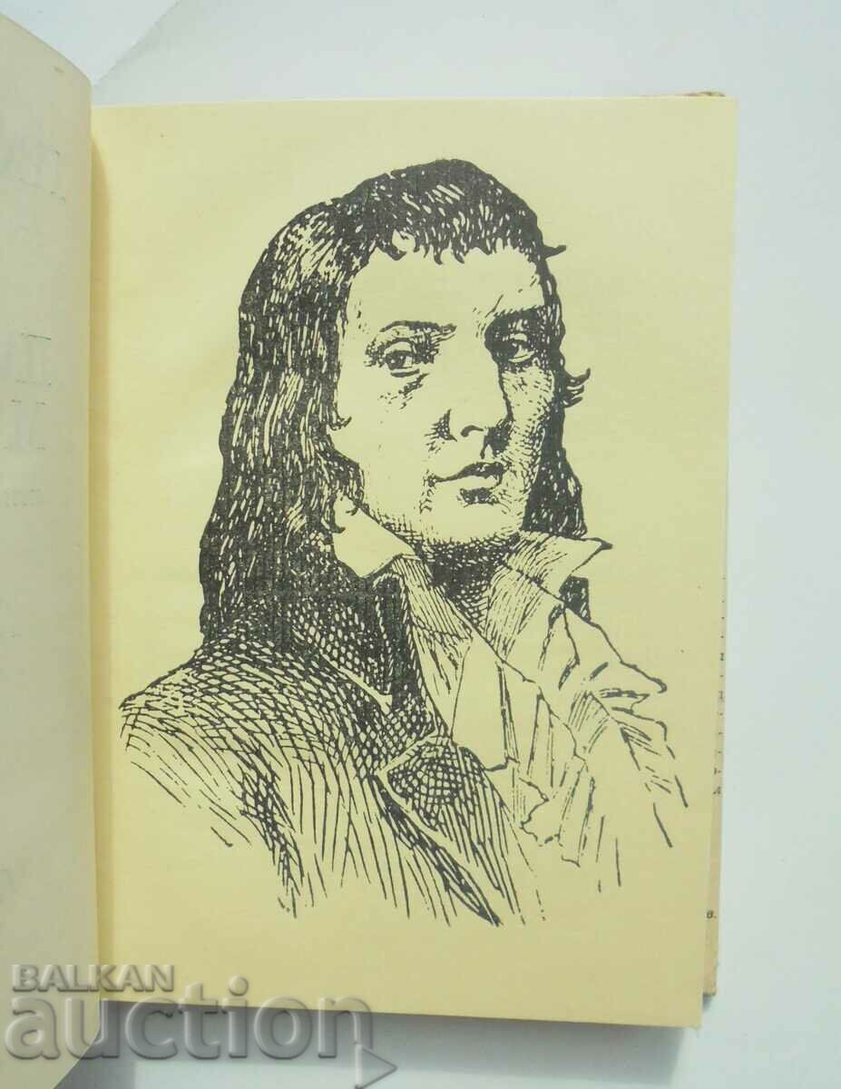 Livrarea Manifestul plebeului - Gracchus Babeuf 1973 Livrarea Manifestul plebeului - Gracchus Babeuf 1973