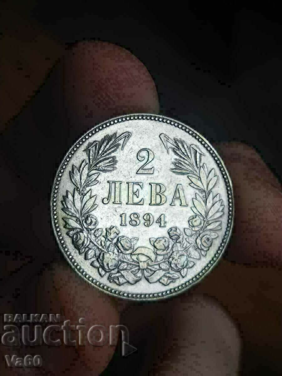 2 leva 1894 monedă de argint 3 Bulgaria