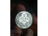2 leva 1894 silver 3 Principality of Bulgaria