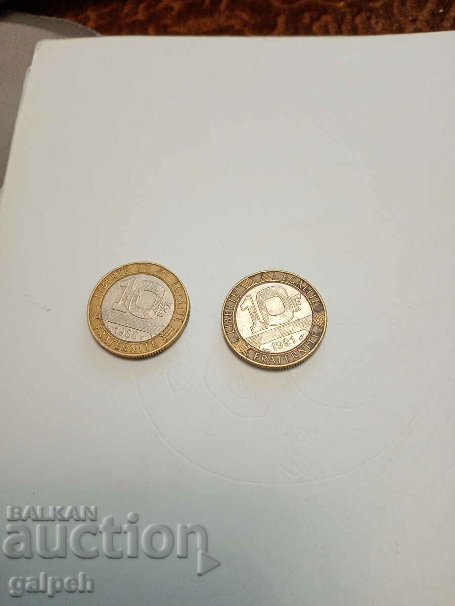 COINS - FRANCE - 4 pcs. with price 2.00 BGN | € 1.02 COINS - FRANCE - 4 pcs. with price 2.00 BGN | € 1.02