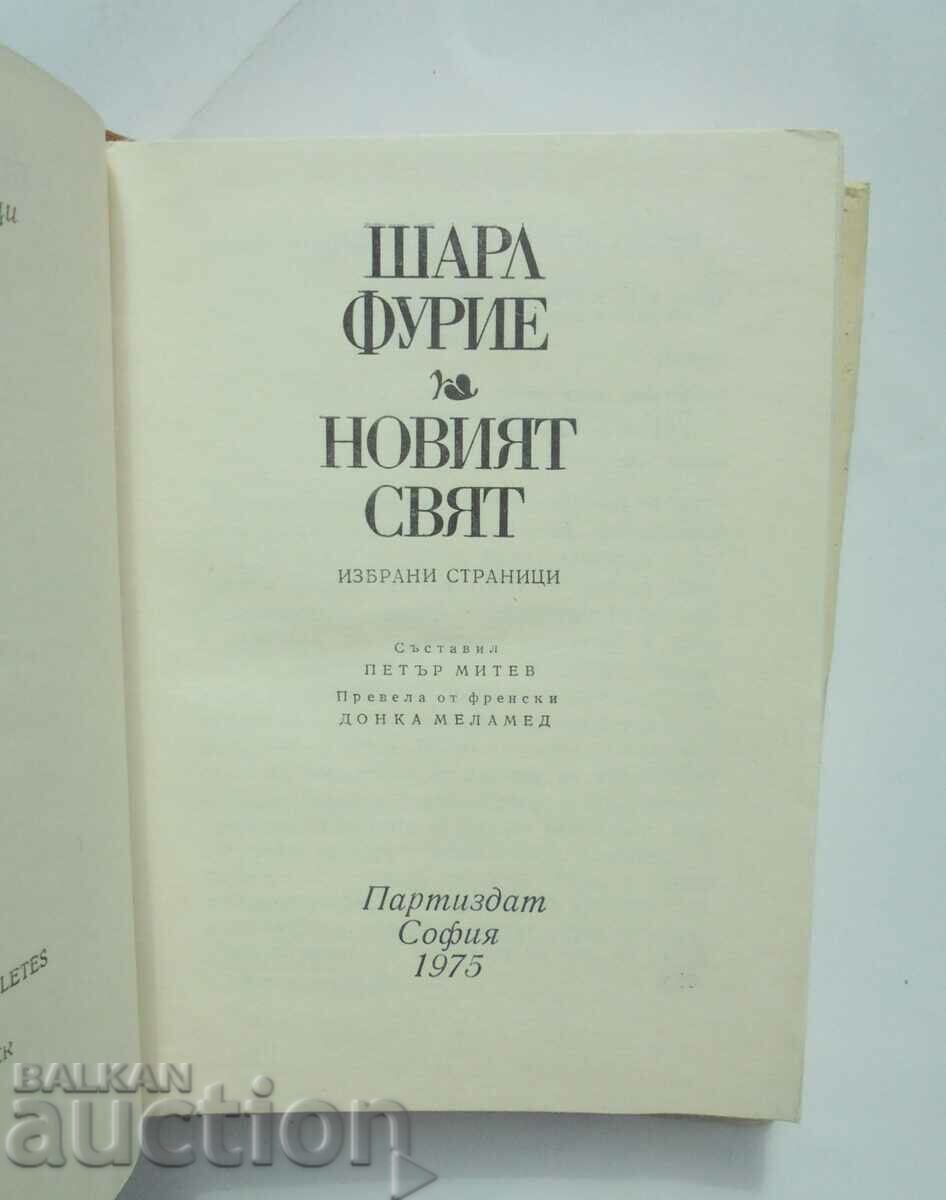 Auction The New World - Charles Fourier 1975 Auction The New World - Charles Fourier 1975