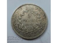 5 Francs Silver France 1875 A - Silver Coin #204