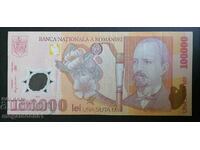 Ρουμανία - 100.000 λέι, 2001