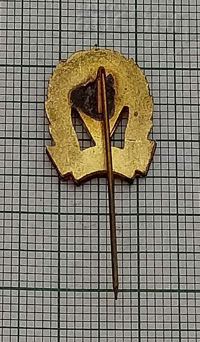 FC UYPEST- DINAMO HUNGARY FOOTBALL OLD BADGE with price 9.00 BGN | € 4.60 FC UYPEST- DINAMO HUNGARY FOOTBALL OLD BADGE with price 9.00 BGN | € 4.60