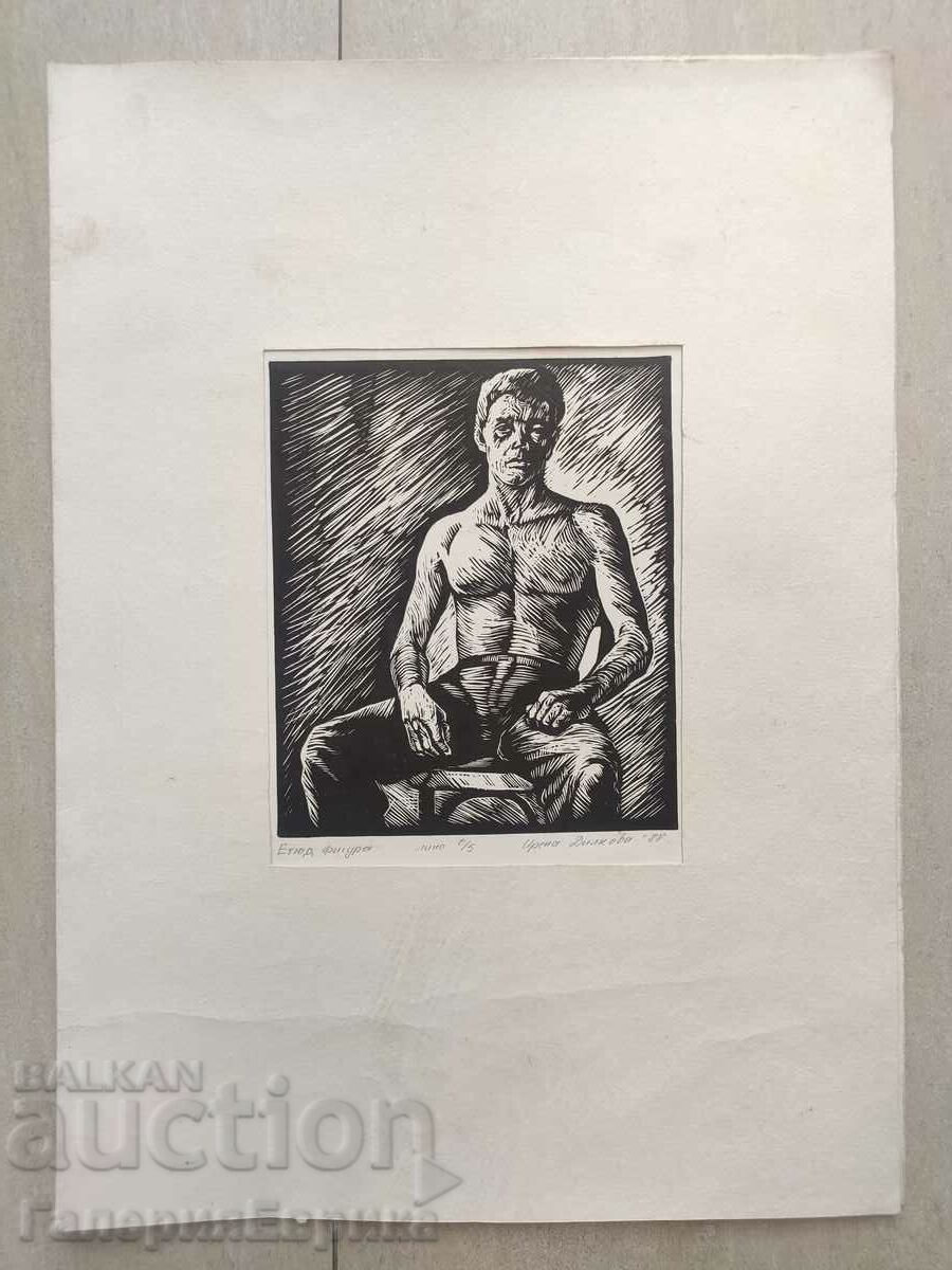 Auction Irena Dilkova graphics Auction Irena Dilkova graphics