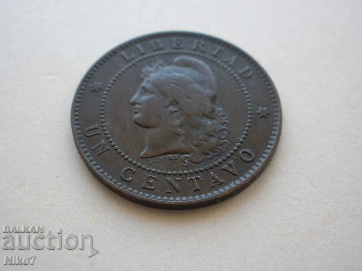 Delivery of Old coin: Argentina-1 centavo from 1893. Delivery of Old coin: Argentina-1 centavo from 1893.