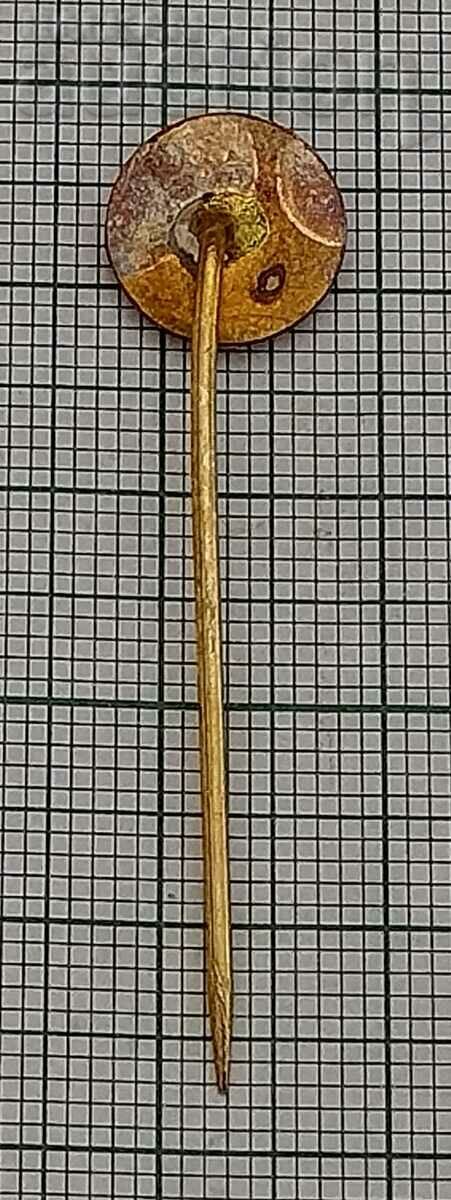 FC TATRAN BISTRICE CZECHOSLOVAKIA FOOTBALL OLD BADGE with price 3.00 BGN | € 1.53 FC TATRAN BISTRICE CZECHOSLOVAKIA FOOTBALL OLD BADGE with price 3.00 BGN | € 1.53