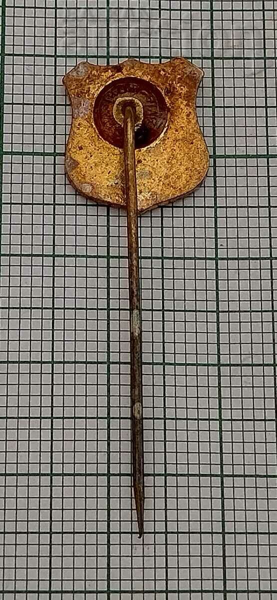 SD SLJEME YUGOSLAVIA OLD EMAIL BADGE with price 12.00 BGN | € 6.14 SD SLJEME YUGOSLAVIA OLD EMAIL BADGE with price 12.00 BGN | € 6.14