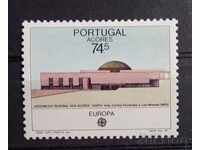 Португалия/Азорски острови 1987 Европа CEPT Сгради MNH