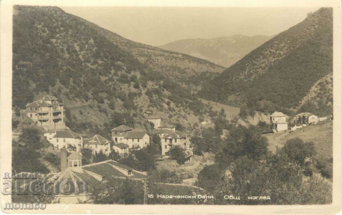 Old postcard - Narechenski baths, General view
