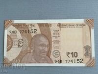 Банкнота - Индия - 10 рупии UNC | 2019г.