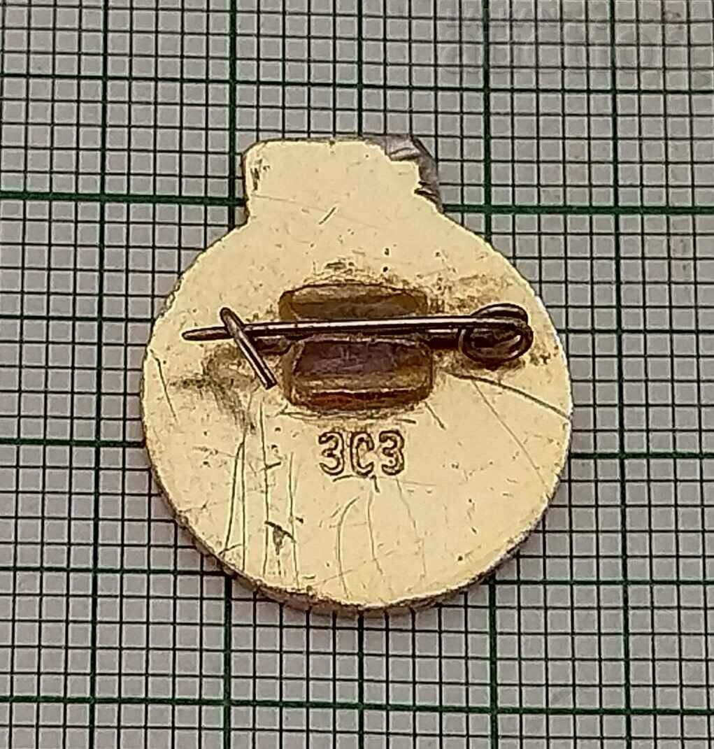 СПОРТНИ ИГРИ НА СЕЛСКАТА МЛАДЕЖ 1968 г. РСФСР СССР ЗНАЧКА с цена 10.00 лв. | € 5.11 СПОРТНИ ИГРИ НА СЕЛСКАТА МЛАДЕЖ 1968 г. РСФСР СССР ЗНАЧКА с цена 10.00 лв. | € 5.11