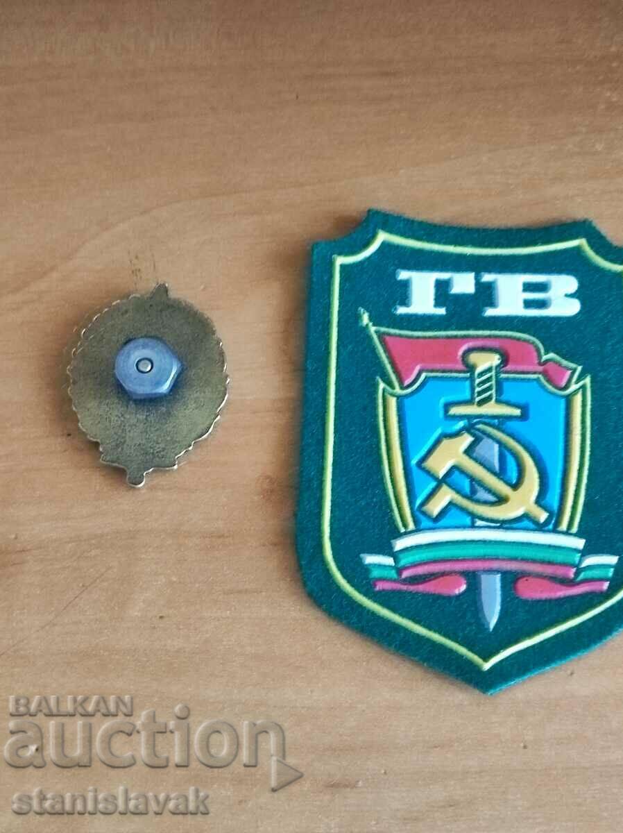 Border lot with price 35.00 BGN | € 17.90