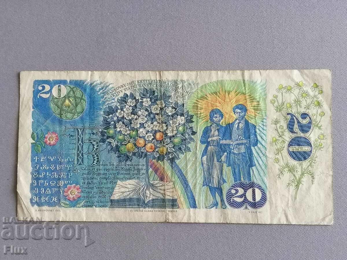 Banknote - Czechoslovakia - 20 kroner 1988 with price 5.75 BGN | € 2.94