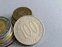Монета - Югославия - 100 динара | 1987г.