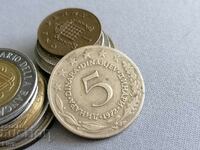 Mонета - Югославия - 5 динара | 1972г.