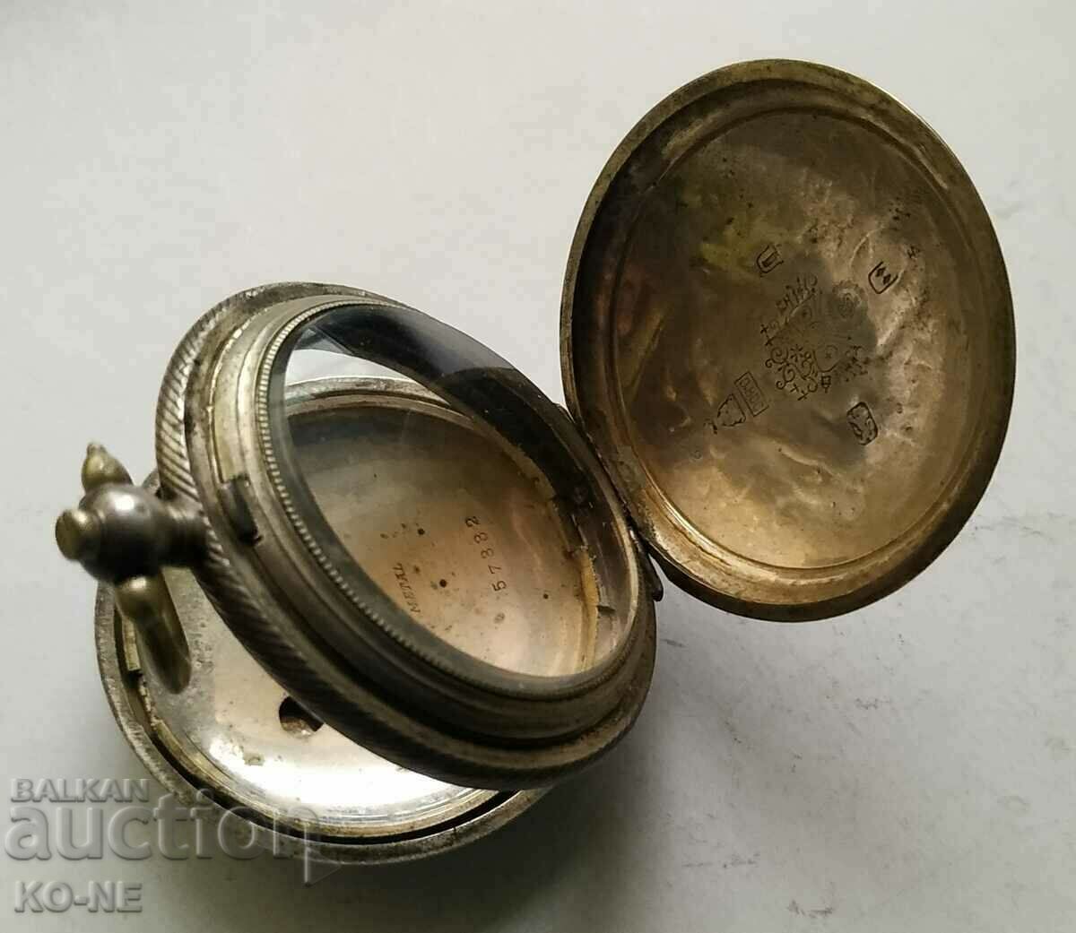 Delivery of Silver case for Turkish military pocket watch Delivery of Silver case for Turkish military pocket watch