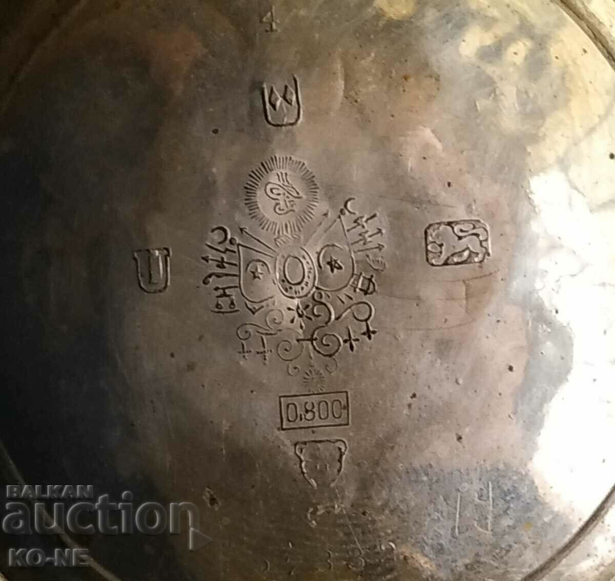 Ασημένια θήκη για τουρκικό στρατιωτικό ρολόι τσέπης - 5 Ασημένια θήκη για τουρκικό στρατιωτικό ρολόι τσέπης - 5