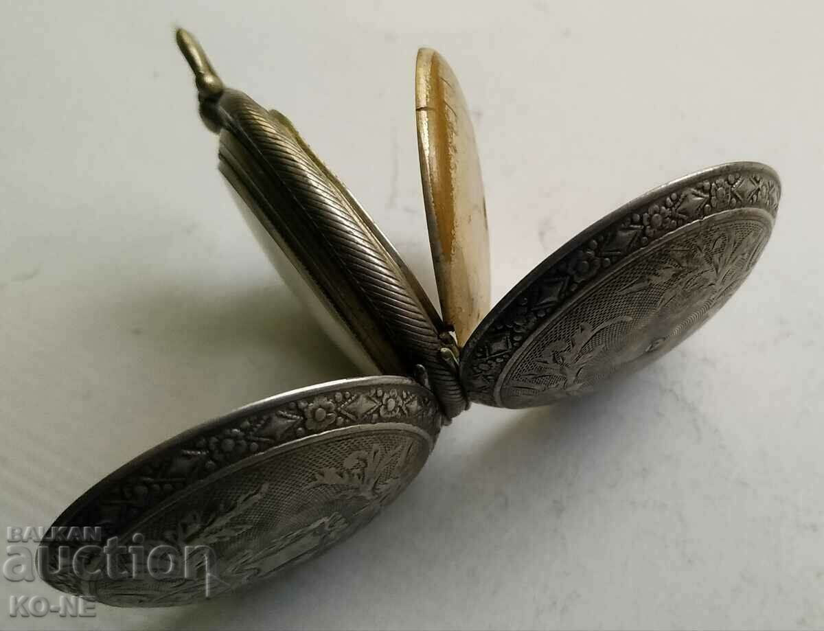 Ασημένια θήκη για τουρκικό στρατιωτικό ρολόι τσέπης Ασημένια θήκη για τουρκικό στρατιωτικό ρολόι τσέπης