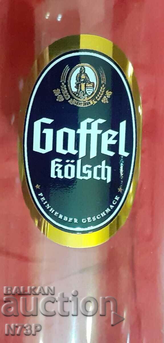 ΕΝΑ ΠΟΤΗΡΙ. ΜΠΥΡΑ. ΣΥΛΛΟΓΗ. με τιμή 3.00 BGN | € 1.53