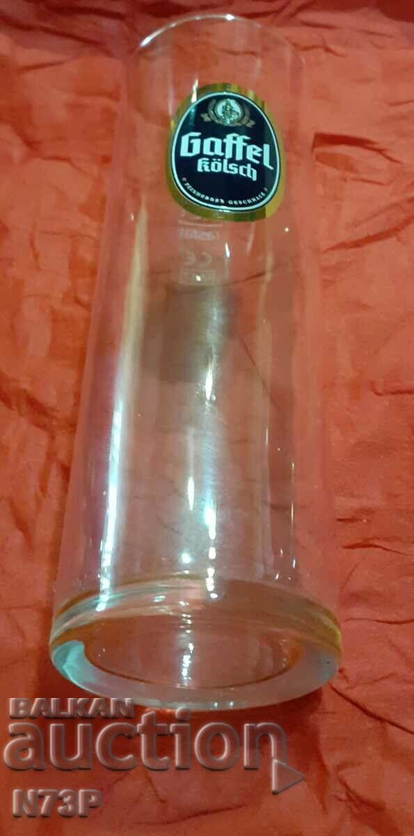 Παράδοση ΕΝΑ ΠΟΤΗΡΙ. ΜΠΥΡΑ. ΣΥΛΛΟΓΗ.