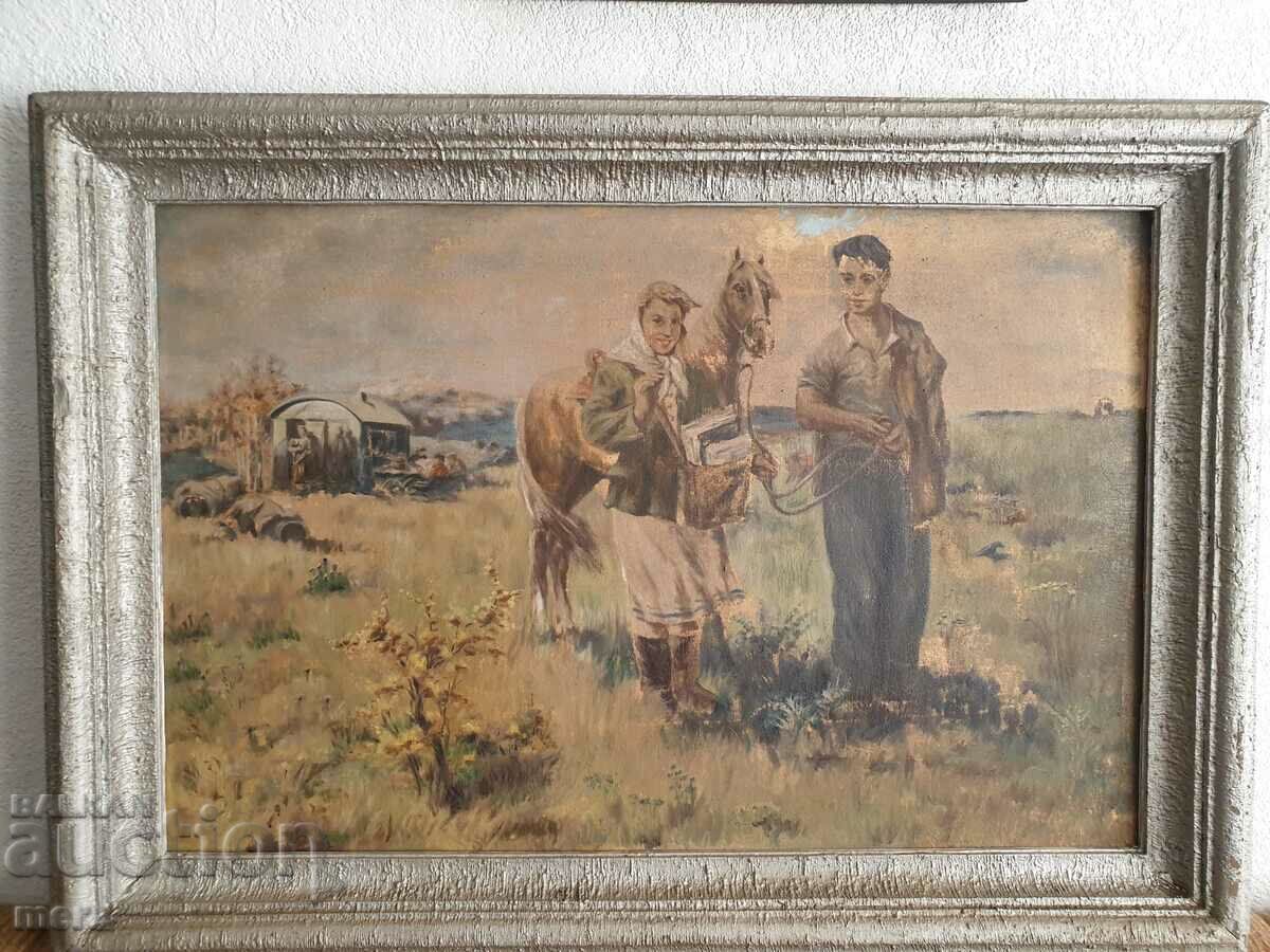 A very old master painting with price 600.00 BGN | € 306.78 A very old master painting with price 600.00 BGN | € 306.78