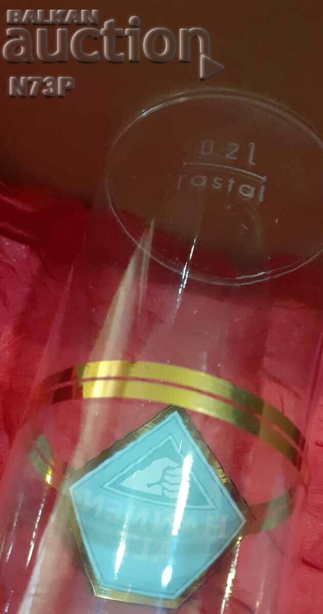 Δημοπρασία ΕΝΑ ΠΟΤΗΡΙ. ΜΠΥΡΑ. ΣΥΛΛΟΓΗ. Δημοπρασία ΕΝΑ ΠΟΤΗΡΙ. ΜΠΥΡΑ. ΣΥΛΛΟΓΗ.