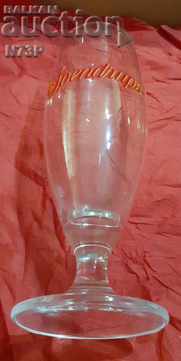 ΕΝΑ ΠΟΤΗΡΙ. ΜΠΥΡΑ. ΣΥΛΛΟΓΗ. με τιμή 4.00 BGN | € 2.05 ΕΝΑ ΠΟΤΗΡΙ. ΜΠΥΡΑ. ΣΥΛΛΟΓΗ. με τιμή 4.00 BGN | € 2.05