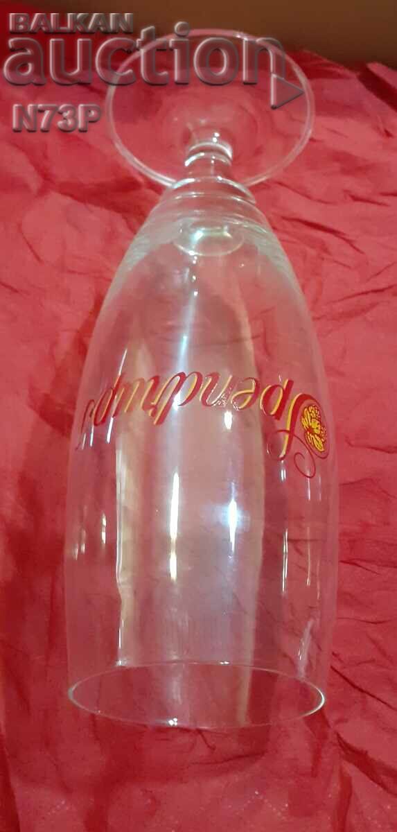 Δημοπρασία ΕΝΑ ΠΟΤΗΡΙ. ΜΠΥΡΑ. ΣΥΛΛΟΓΗ. Δημοπρασία ΕΝΑ ΠΟΤΗΡΙ. ΜΠΥΡΑ. ΣΥΛΛΟΓΗ.