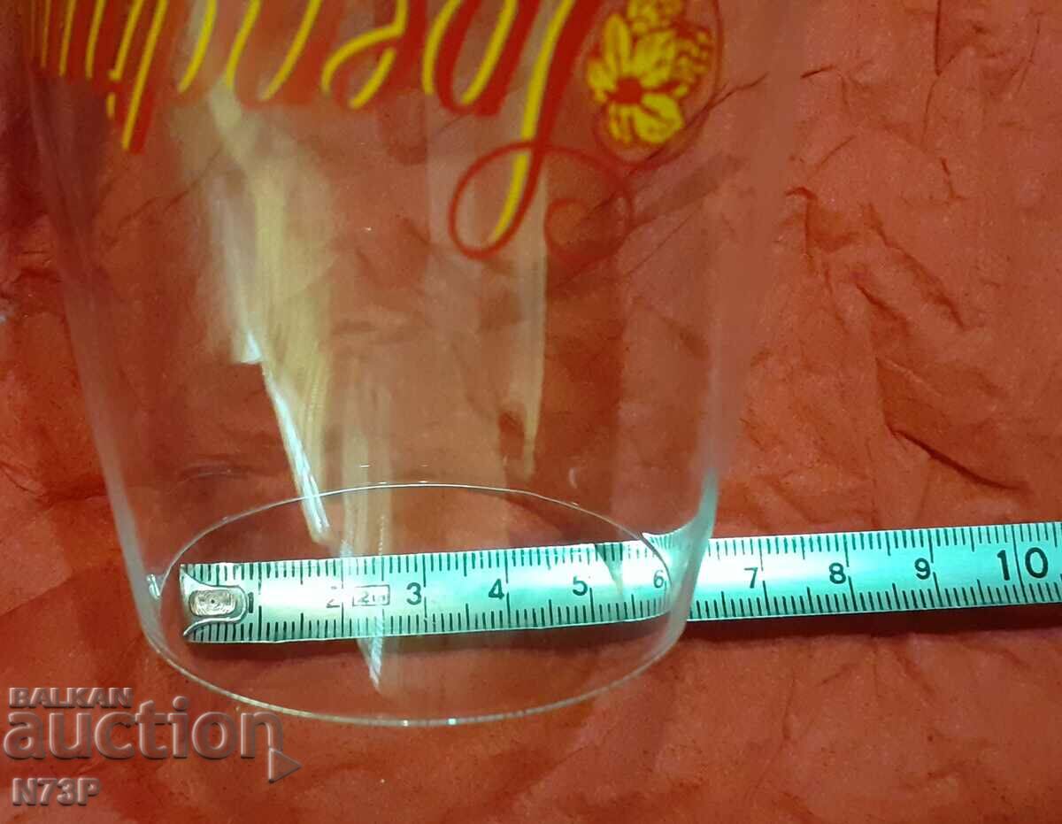 ΕΝΑ ΠΟΤΗΡΙ. ΜΠΥΡΑ. ΣΥΛΛΟΓΗ. - 6 ΕΝΑ ΠΟΤΗΡΙ. ΜΠΥΡΑ. ΣΥΛΛΟΓΗ. - 6