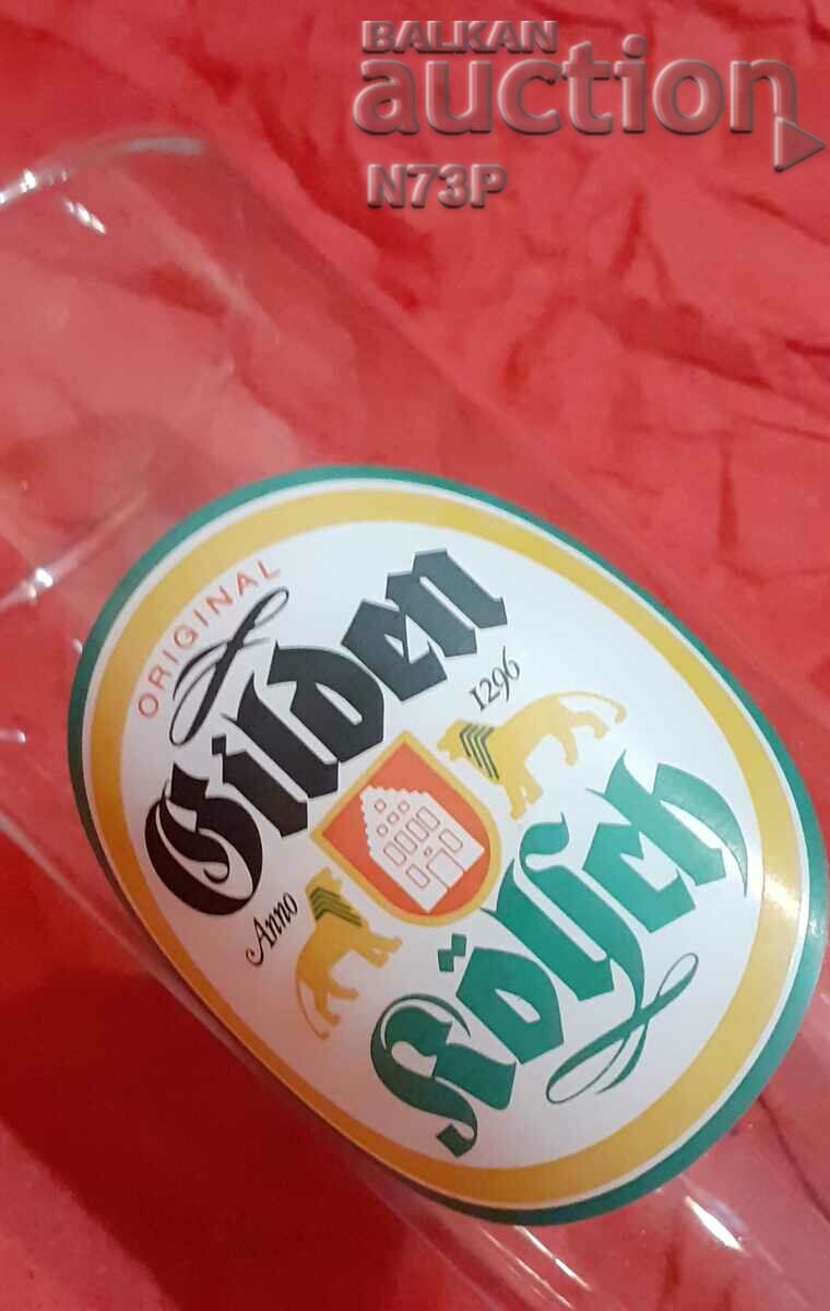 UN PAHAR. BERE. COLECTIE. cu preț 3.00 BGN | € 1.53 UN PAHAR. BERE. COLECTIE. cu preț 3.00 BGN | € 1.53