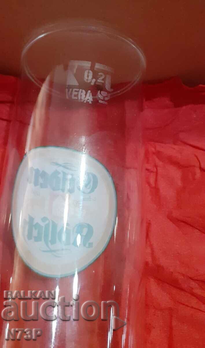 Licitație UN PAHAR. BERE. COLECTIE. Licitație UN PAHAR. BERE. COLECTIE.