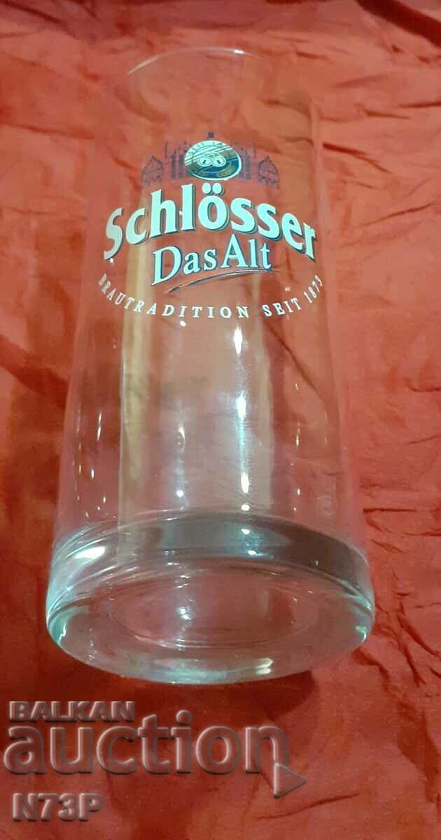 Παράδοση ΕΝΑ ΠΟΤΗΡΙ. ΜΠΥΡΑ. ΣΥΛΛΟΓΗ.