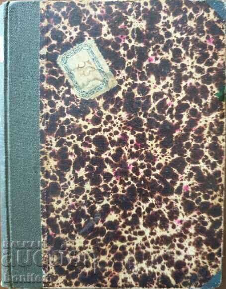 Notes of the old cooperator - Charles Gide Notes of the old cooperator - Charles Gide