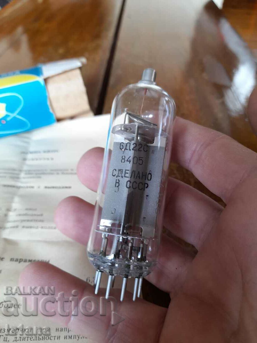 Delivery of Old radio, TV lamp 6D22S