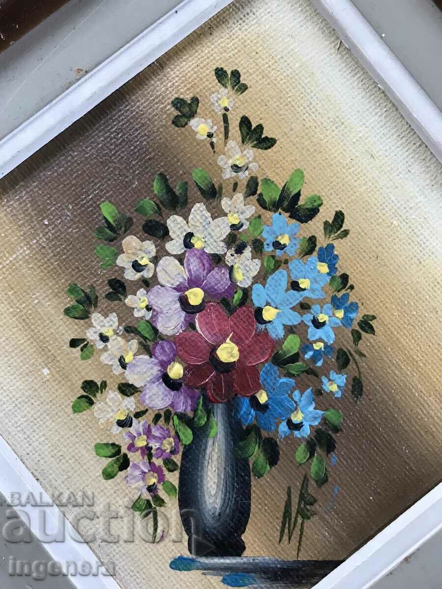 PICTURE OIL with price 12.00 BGN | € 6.14 PICTURE OIL with price 12.00 BGN | € 6.14