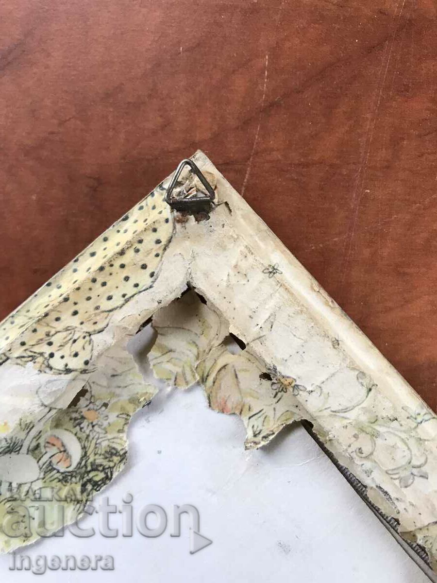 PICTURE OIL - 5 PICTURE OIL - 5