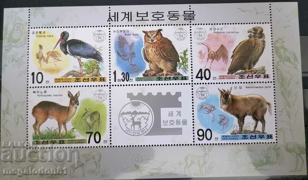 North Korea is a fauna