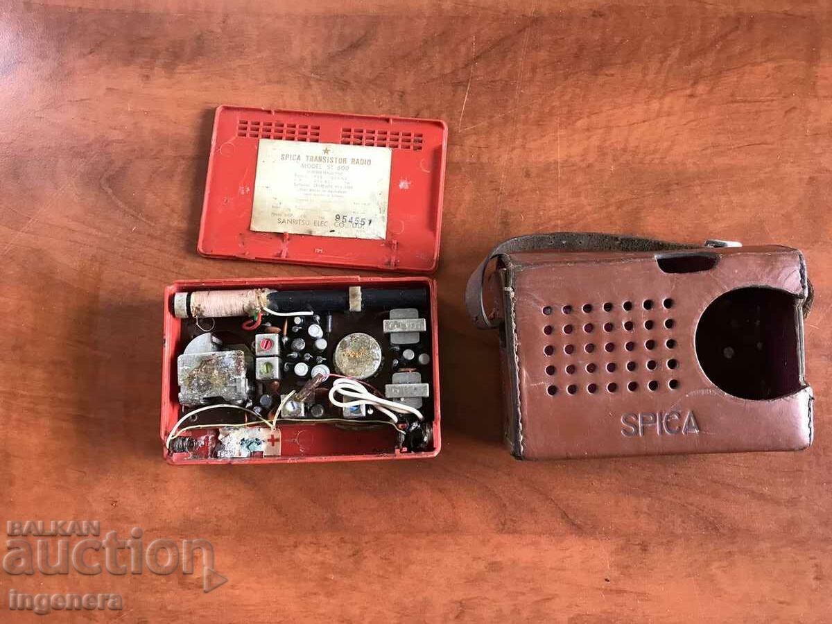 Delivery of RADIO TRANSISTOR "SPICA" CASE Delivery of RADIO TRANSISTOR "SPICA" CASE