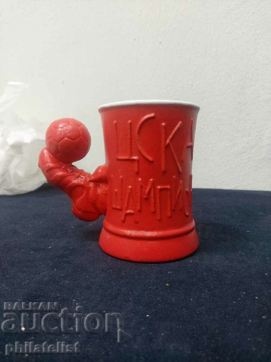 Κύπελλο δώρου - ΤΣΣΚΑ με τιμή 9.00 BGN | € 4.60 Κύπελλο δώρου - ΤΣΣΚΑ με τιμή 9.00 BGN | € 4.60