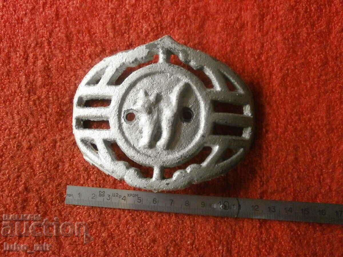 OLD OIL FURNACE EMBLEM with price 5.00 BGN | € 2.56 OLD OIL FURNACE EMBLEM with price 5.00 BGN | € 2.56