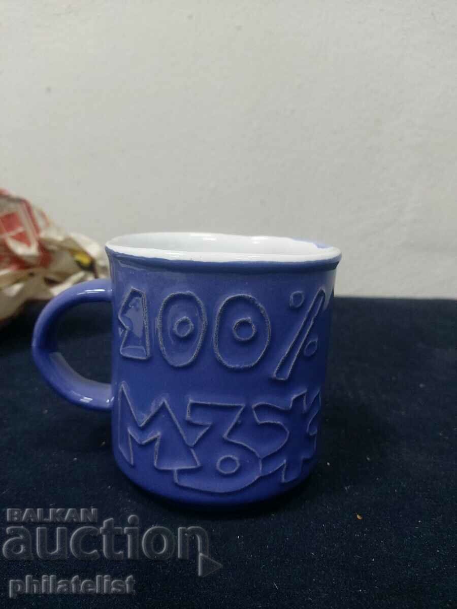 Gift mug - 100% MEN