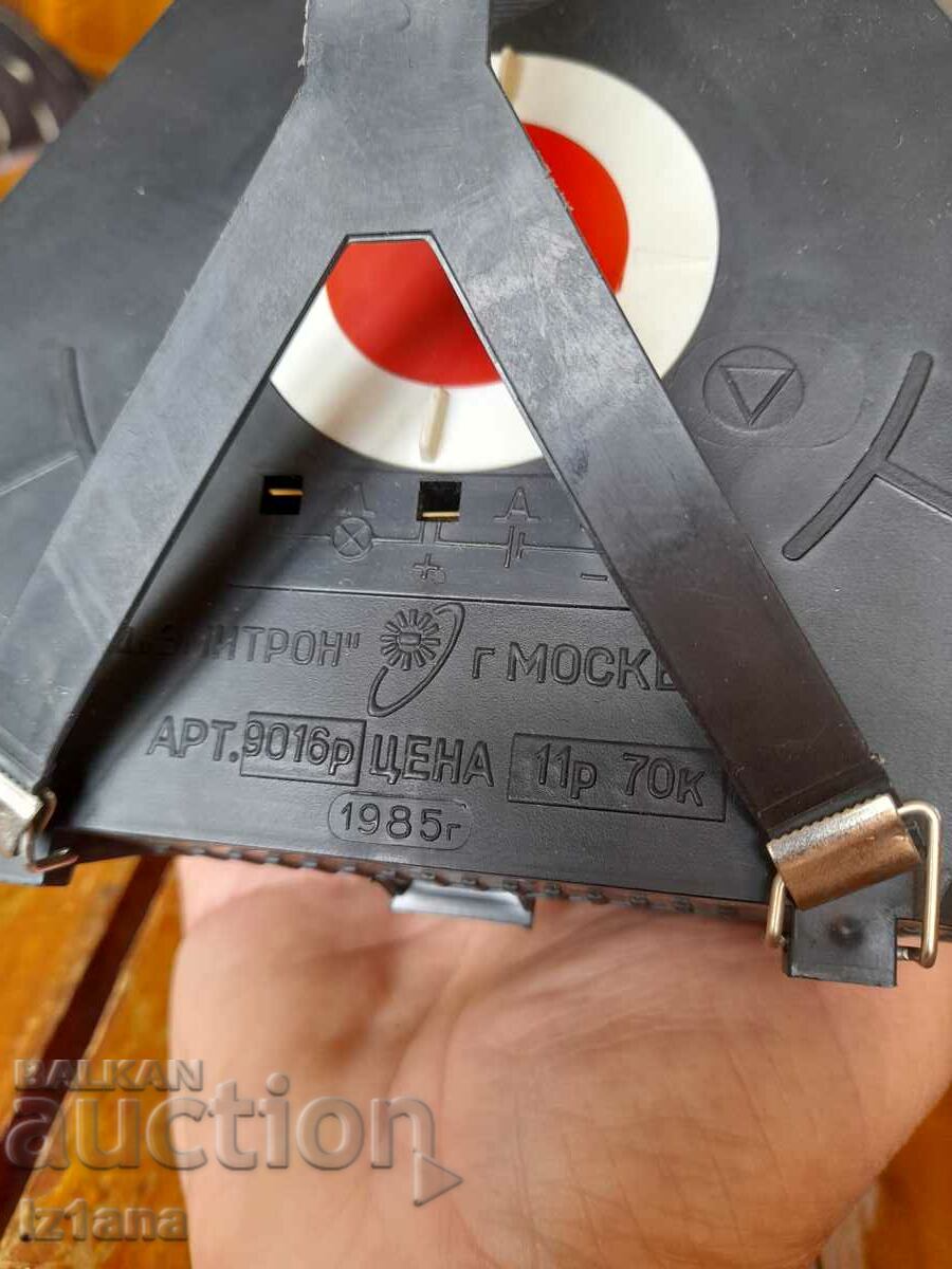 Old lantern Electronics - 5 Old lantern Electronics - 5