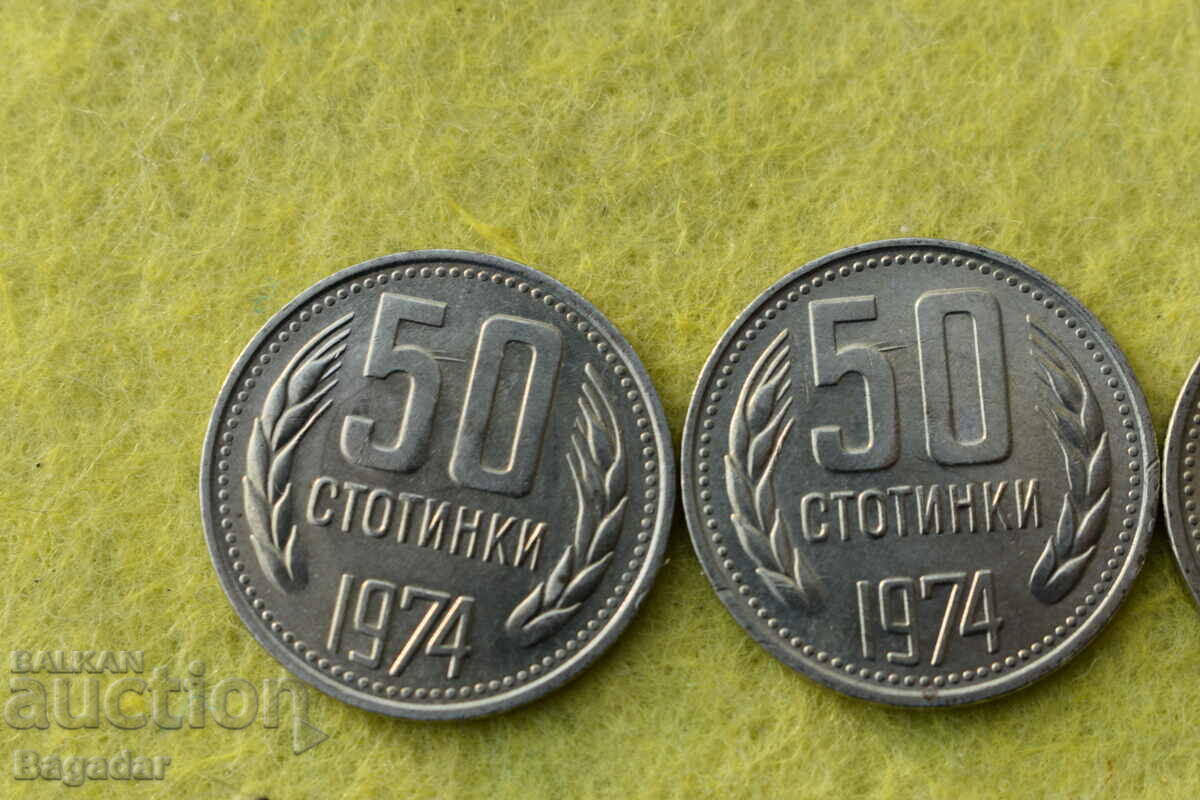 Lot of coins defective die with price 50.00 BGN | € 25.56 Lot of coins defective die with price 50.00 BGN | € 25.56